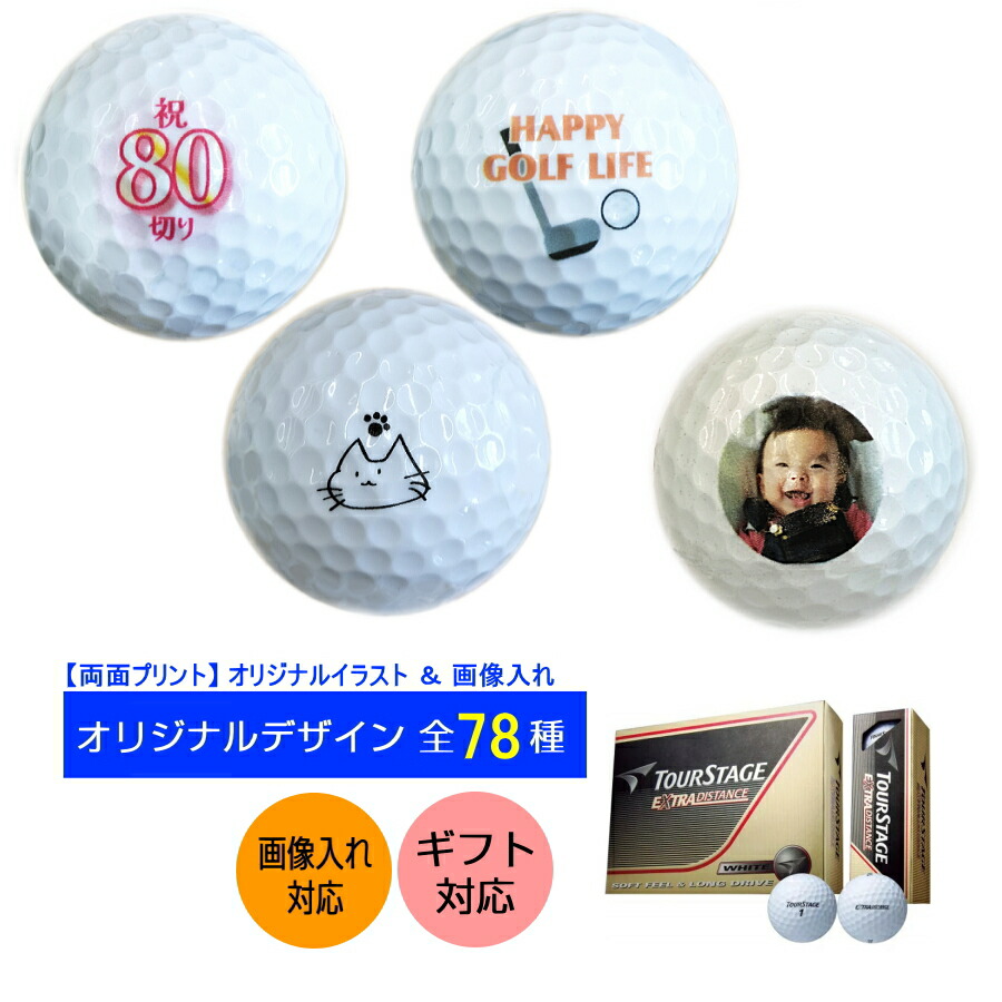 購入注文御手伝いさん商いもの