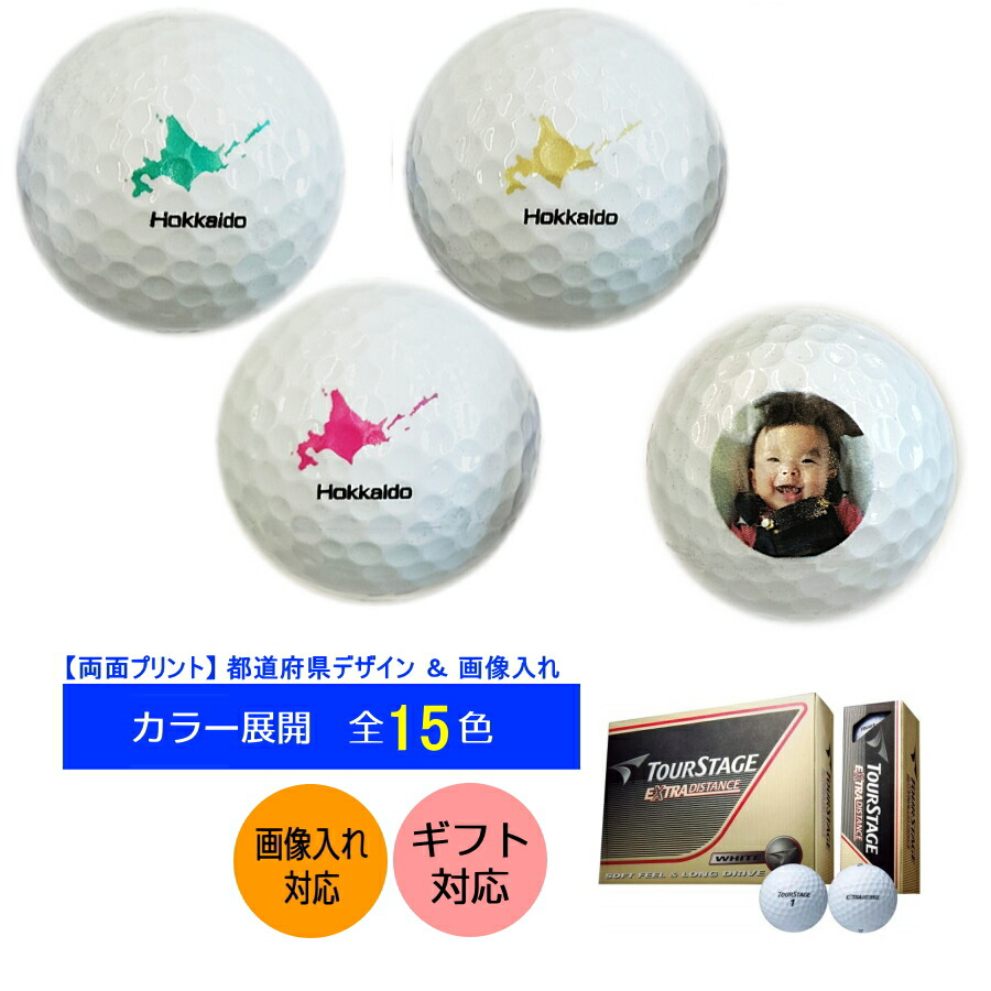 購入注文御手伝いさん商いもの