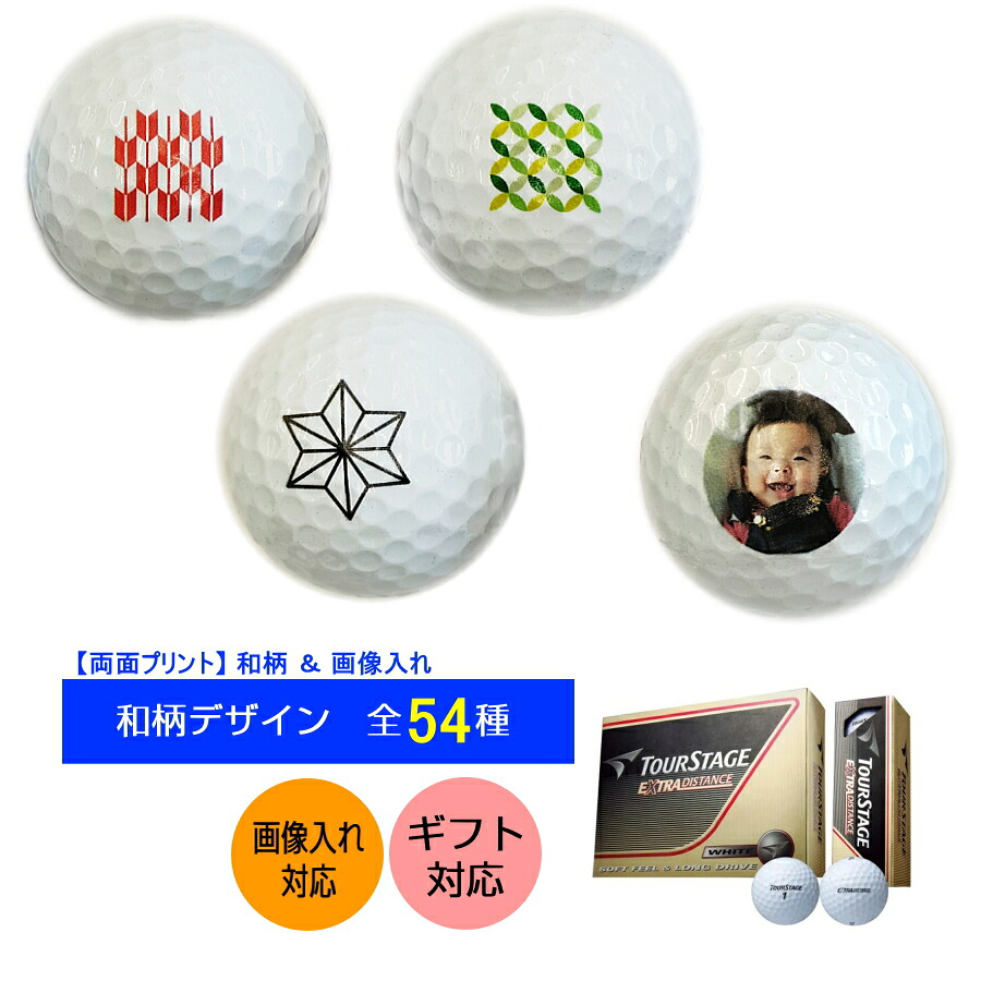 購入注文御手伝いさん商いもの
