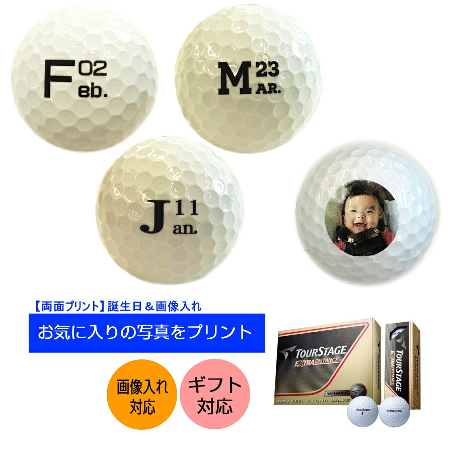 購入注文御手伝いさん商いもの