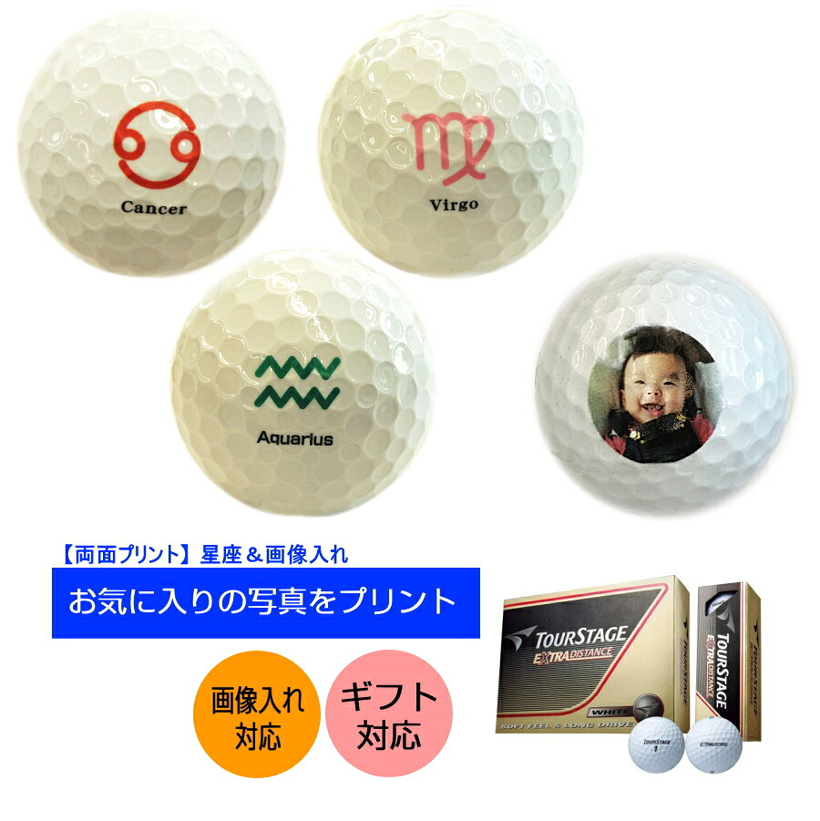 購入注文御手伝いさん商いもの