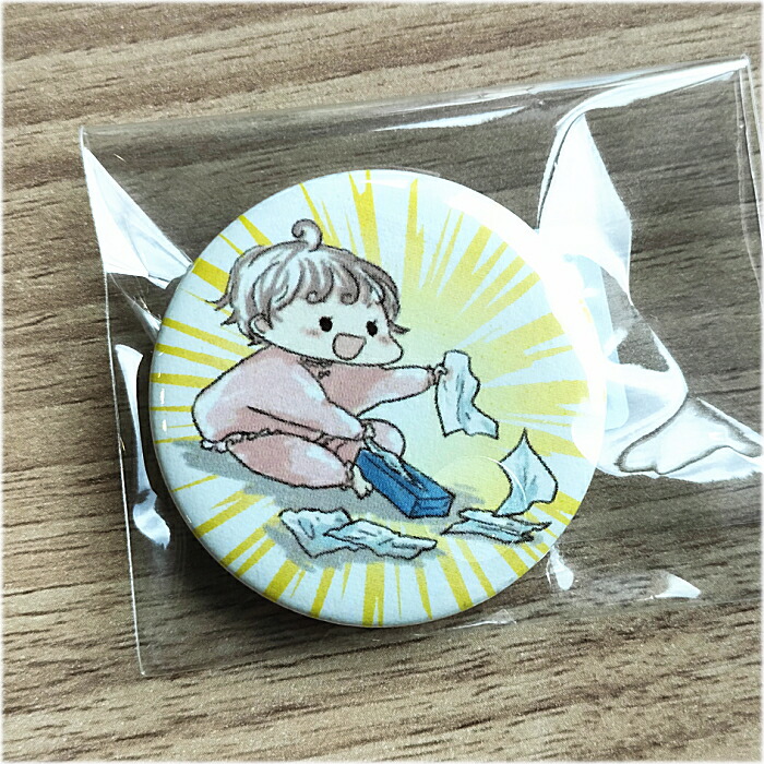 楽天市場】缶バッジ 小 直径44mm（badge012）叶多 かなた 青