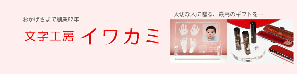 ʸ˼參ߡꥢȤϥ졼ʸ̿­ʤɤĦ路ʤǤ