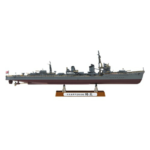 1/350 日本海軍 甲型駆逐艦 陽炎 “スーパー ディテール” プラモデル ハセガワ