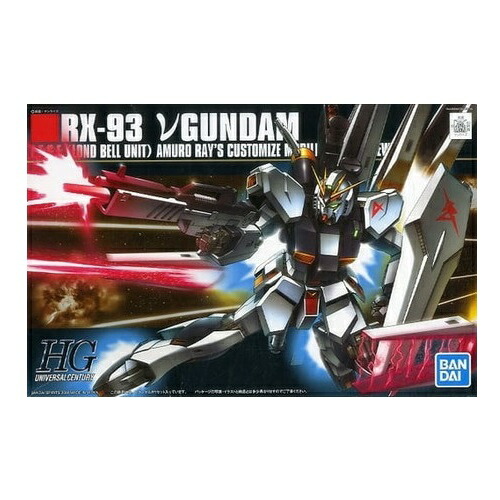組立済み RG 1/144 RX-93 νガンダム RG 1/144 νガンダム｜バンダイ ホビーサイト