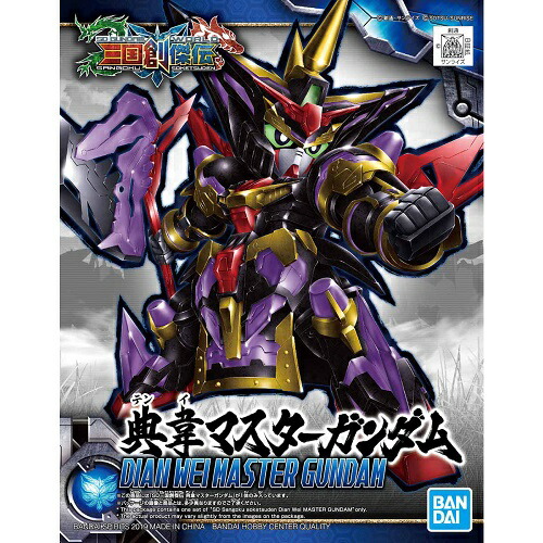 楽天市場】新約SDガンダム外伝 騎士王物語 蛮騎士覚醒 : 四季