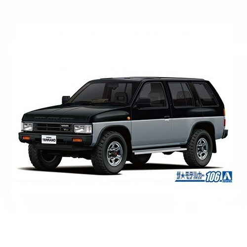 楽天市場】アオシマ 1/24 WD21 テラノ リフトアップ '91