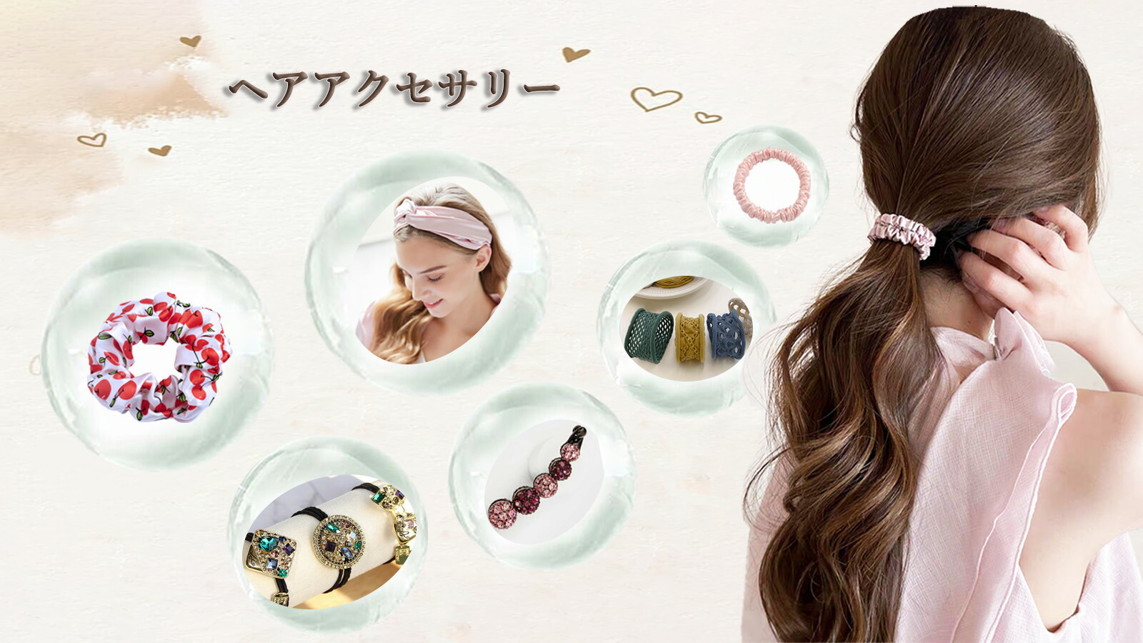 楽天市場】【最大10％offクーポン&ポイント2倍】ヘアピン 2個入