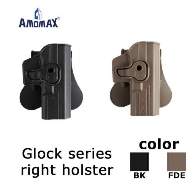 市場 AMOMAX CP-09 ポリマーホルスター ハンドガン CP-07 BK for Cz 市場 AMOMAX CP-09 ポリマーホルスター ハンドガン CP-07 BK for Cz