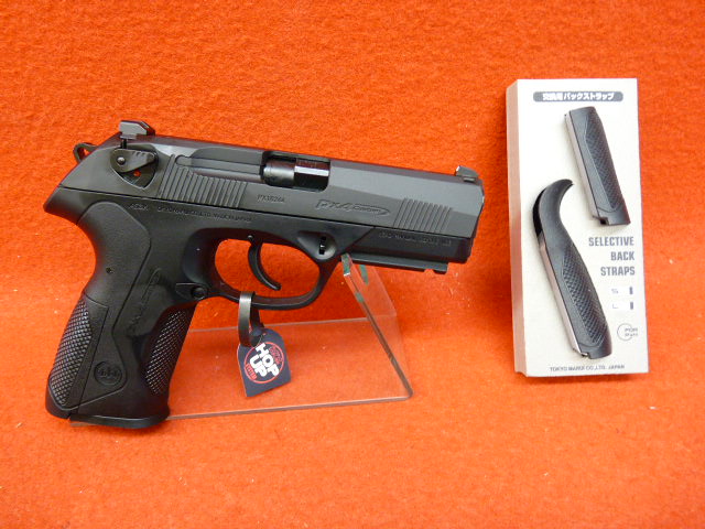 【エントリーで最大10倍＆3％クーポン】東京マルイ Px4 ガスブローバック 【あす楽】