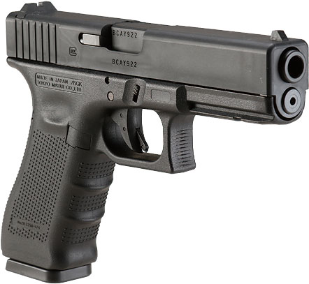 東京マルイ　18歳以上用ガスブローバックハンドガン グロック17 Gen.4 Glock17 【あす楽】