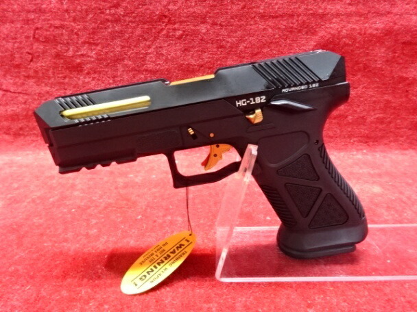 【エントリーで最大10倍＆5％クーポン】HFC メタルスライドガスブローバックガン G17カスタム HG-182 BK/SV