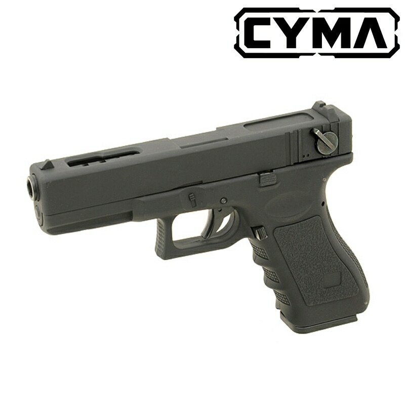 東京マルイ　電動ハンドガン　GLOCK 18C フルオートモデルガン 楽天市場】東京マルイ グロック18C 18歳以上用 電動ハンドガン