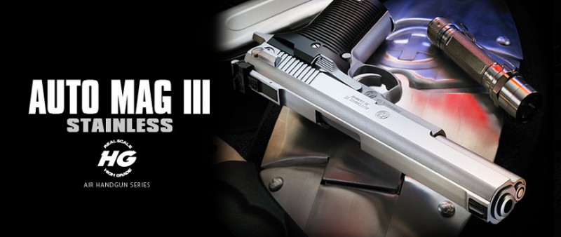 楽天市場 東京マルイ オートマグiii ステンレスモデル エアーコッキング10歳以上用02p07feb16 あす楽 エアガンショップ モケイパドック