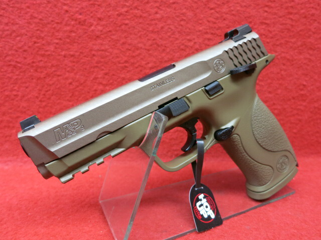 東京マルイ S&W M&P9 Vカスタム ガスブローバック ハンドガン 【あす楽】