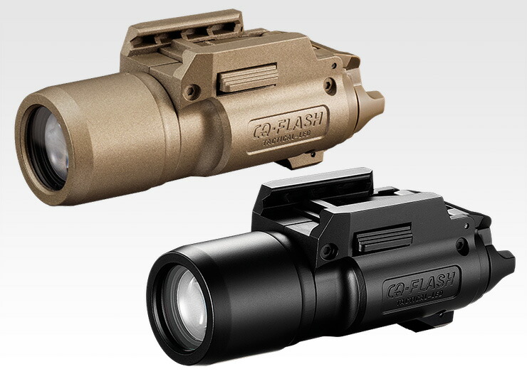 楽天市場】東京マルイ CQフラッシュライト BK : スカイスター