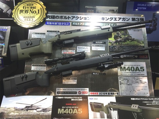 楽天市場】東京マルイ M40A5 FDE 5点 スナイパーライフル