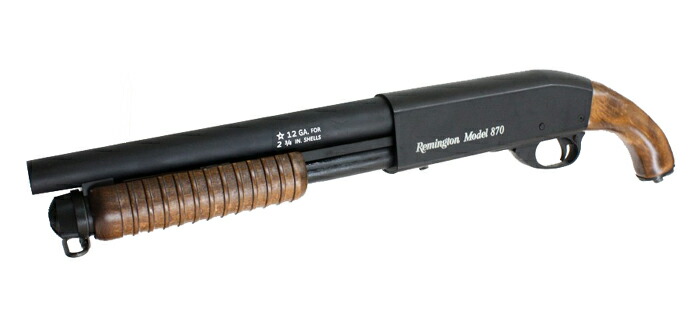 【エントリーで最大10倍＆5％クーポン】S&T レミントンM870ソードオフ リアルウッド エアーポンプアクションショットガン 【あす楽】