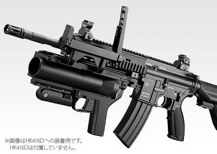 【エントリーで最大10倍＆3％クーポン】東京マルイ M320A1 ガスグレネードランチャー 【あす楽】