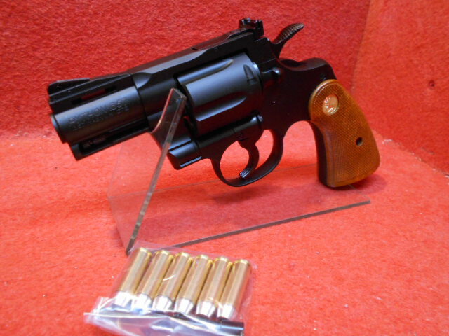 楽天市場】【エントリー最大10倍＆5％クーポン】【予約品】【2026年4月