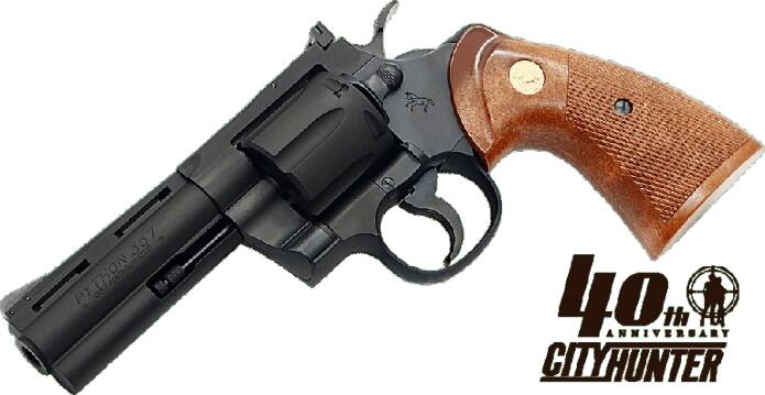 楽天市場】タナカワークス コルト パイソン R-model HW ブラック 4