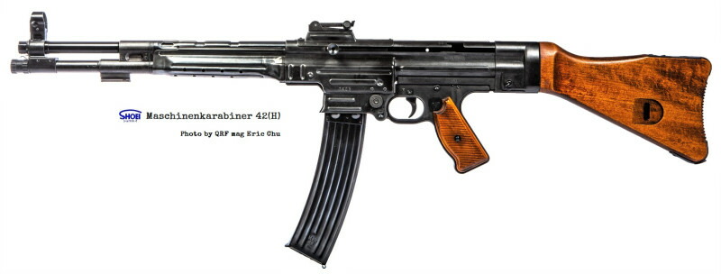 【エントリーで最大10倍＆5％クーポン】SHOEI ショウエイ ダミーカート モデルガン MKB 42 (H) MKB42 松栄製作所