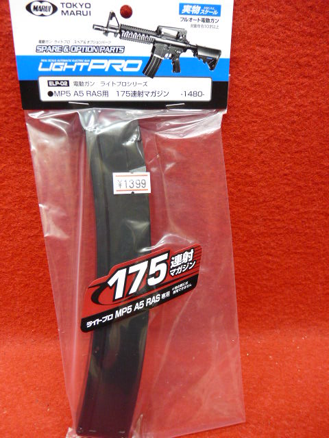 楽天市場】【エントリー最大10倍＆3％クーポン】Laylax Nitro.Vo 次