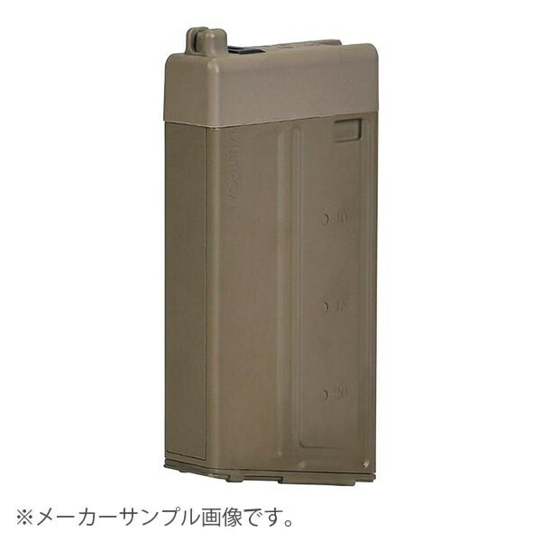 APFG XM7 ガスブローバックライフル用 22連 ガスマガジン｜エアガンショップ モケイパドック