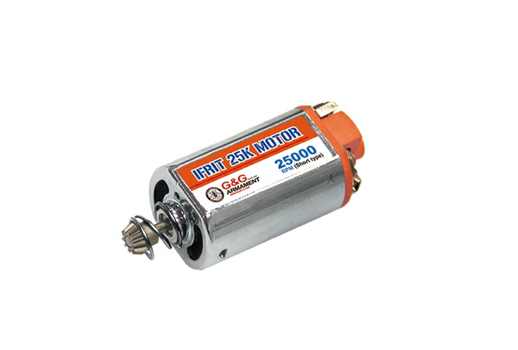 楽天市場】【エントリーで最大ポイント10倍】G&G MF106T マズル