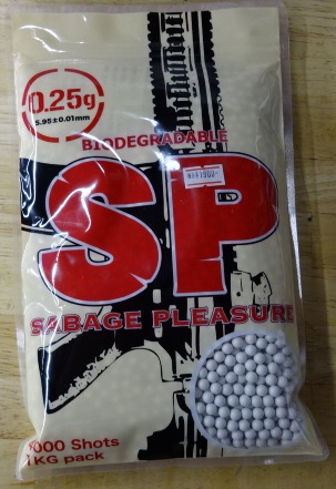 【楽天市場】bb弾 バイオ 0.25 SP バイオBB弾 0.25ｇ 4000発　1Kg 超精度ベアリング研磨仕上げ 生分解【あす楽】【店内全品5％オフクーポン】：エアガンショップ モケイパドック