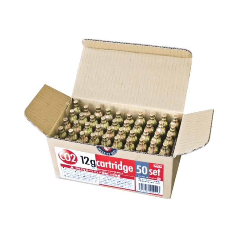 KSC CO2 12gカートリッジ50本セット【あす楽】