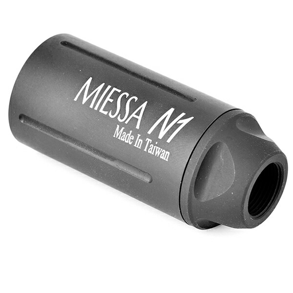 Miessa N1 フルオートトレーサー マズルフラッシュ付き あす楽 3 オフクーポン Cooltonindia Com