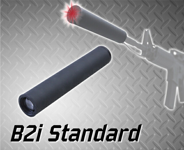 B2i アタッチメント型レーザーガン 14mm逆ネジ対応 送信機 受信器セット 【あす楽】