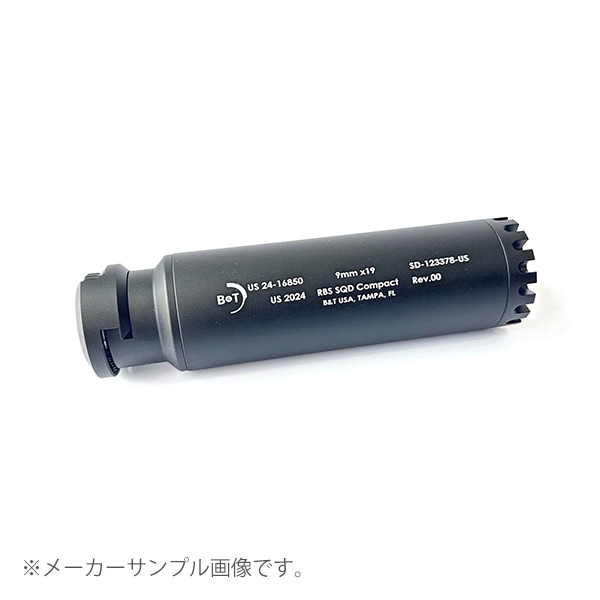 RGW B&Tタイプ RBS SQD COMPACT QDダミーサプレッサー｜エアガンショップ モケイパドック
