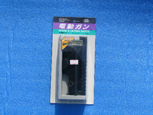 東京マルイ M14用スコープマウント 【あす楽】