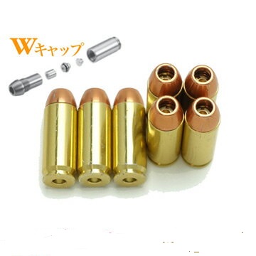 【エントリーで最大10倍＆5％クーポン】タナカワークス 発火式 カートリッジ デザートイーグル .50AE 用（7発 Wキャップ） 【あす楽】