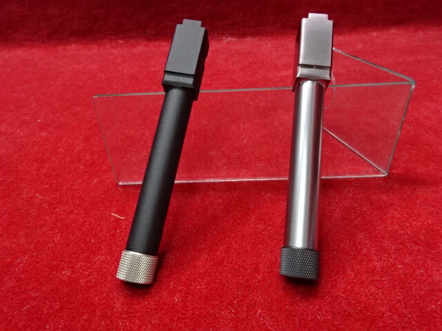 カーボン8 M45 CQP サイレンサー対応アウターバレル付き　CO2 Carbon8(カーボネイト) CO2 M45 CQP/DOC用 ノンリコイル 2WAY