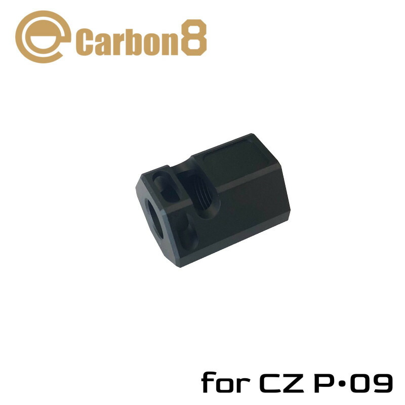 カーペンター 楽天市場】Carbon8(カーボネイト) CZ P09 Co2専用 コンペンセイ