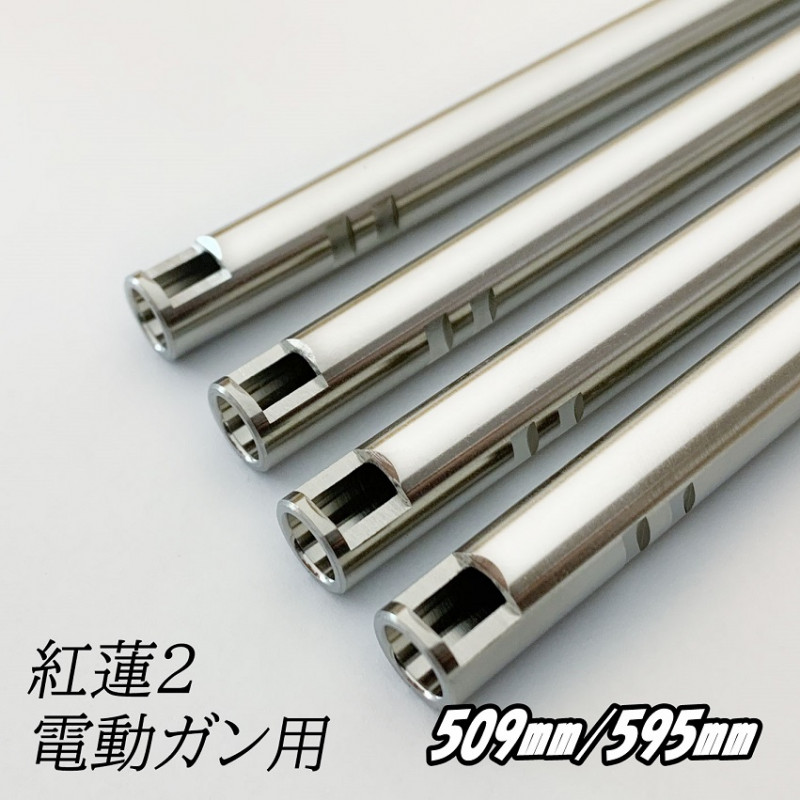 楽天市場】A&K・MASADA 14.5インチバレル 電動ガン TAN 【あす楽