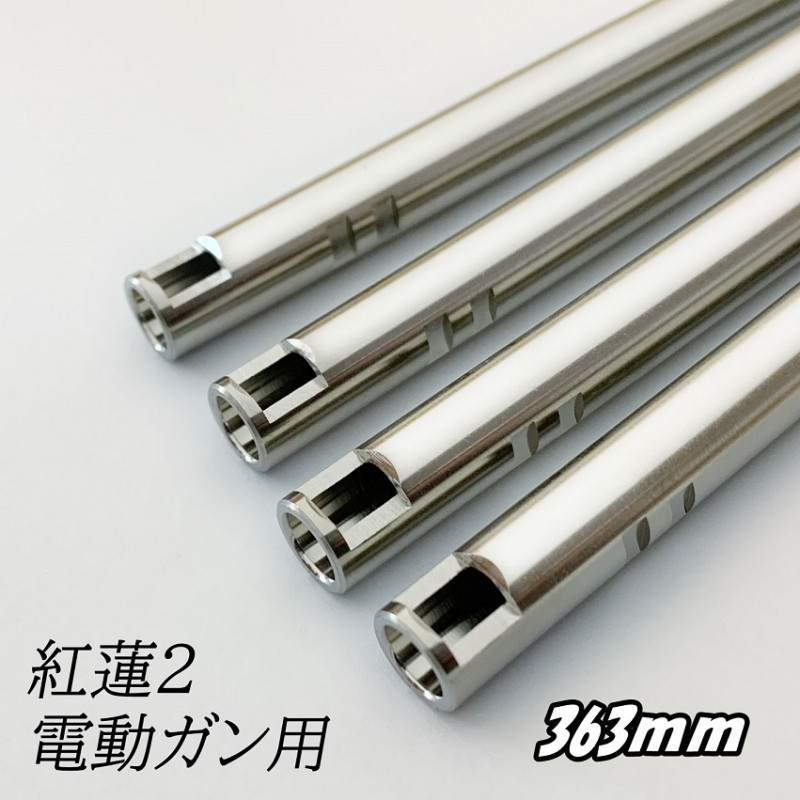 楽天市場】LayLax・東京マルイ M4A1 MWS カスタムインナーバレル