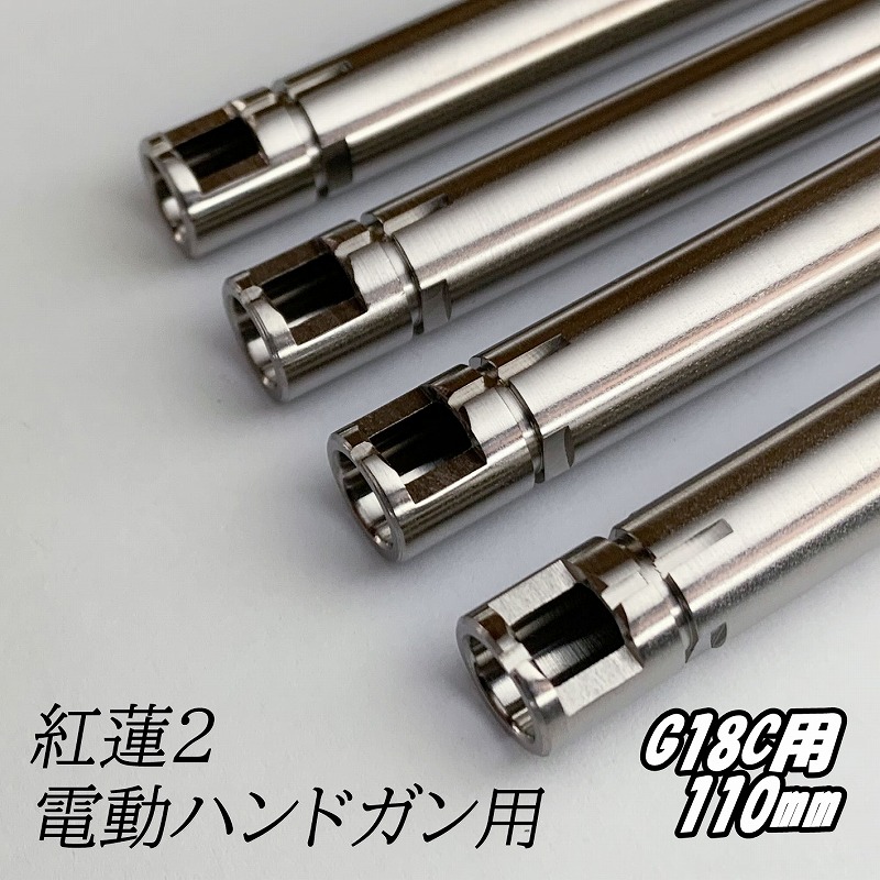 楽天市場】A&K・MASADA 14.5インチバレル 電動ガン TAN 【あす楽