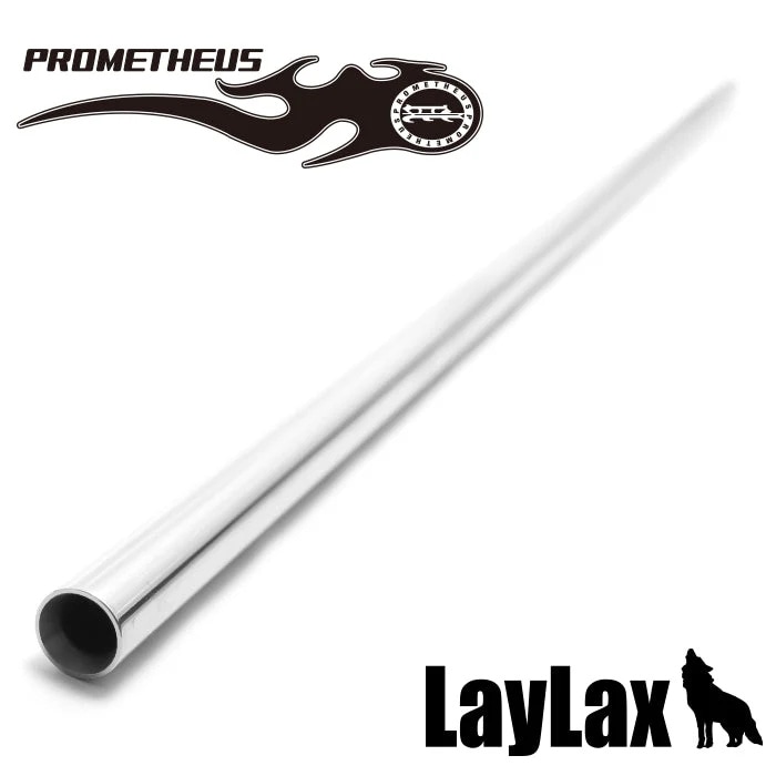 Laylax PROMETHEUS　EGバレル　363mm　M4A1・SR16・SG551
