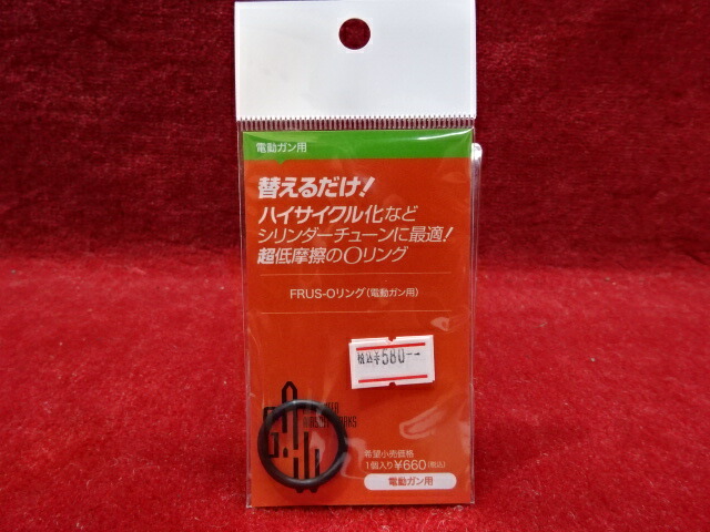 楽天市場】【エントリー最大ポイント10倍】H.A Craft スパクラ