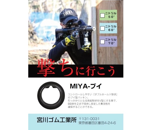 楽天市場】【エントリー最大10倍＆3％クーポン】H.A Craft スパクラ