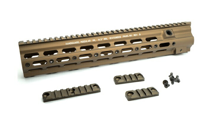楽天市場】Airsoft Artisan Geissele MK15 M-LOKハンドガード