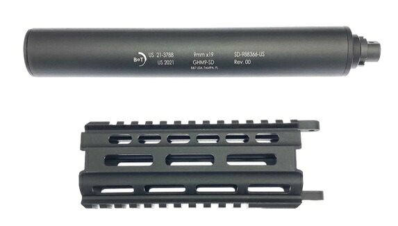 【エントリー最大10倍＆3％クーポン】LAMBDA DEFENCE GHM9 SDキット ハンドガード＆サイレンサーセット