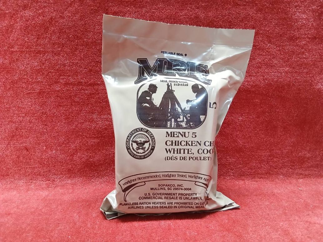 【激レア】ロシア軍レーションMRE コレクション Amazon.co.jp: 軍事ロシア陸軍Food 2017-2019レーションDaily