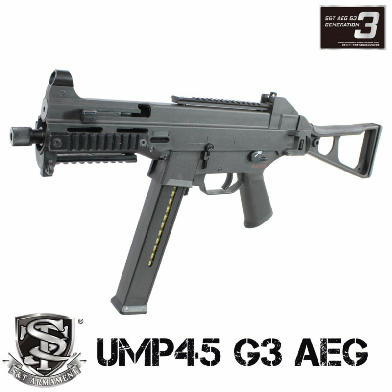 楽天市場】《楽天スーパーフェア》S&T UMP9 G3電動ガン（電子トリガー