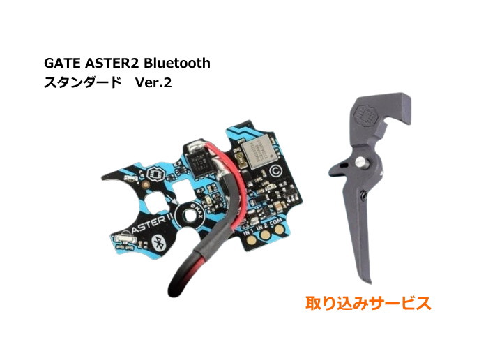 楽天市場】GATE: BLU-Link TITAN / ASTER用ワイヤレス設定変更
