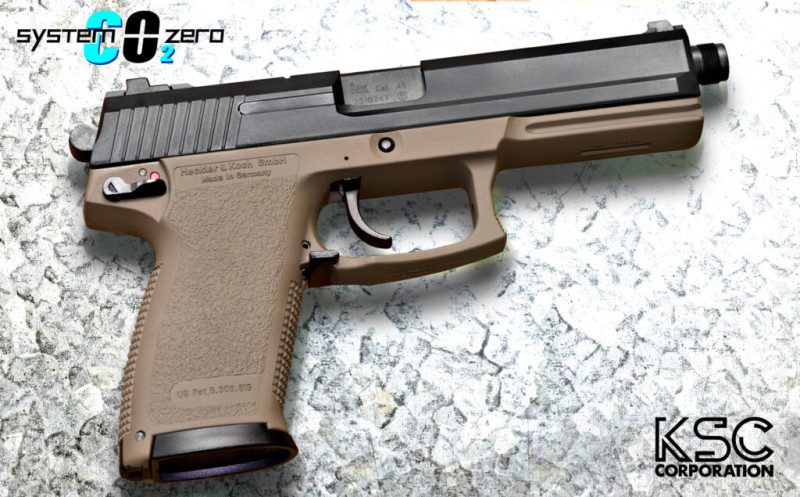 楽天市場】KSC MK23 ソーコムピストル ABS TAN（CO2 ブロー